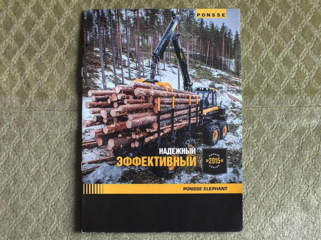 PONSSE ELEPHANT Forwarder Forestry Equipment Brochure 2018