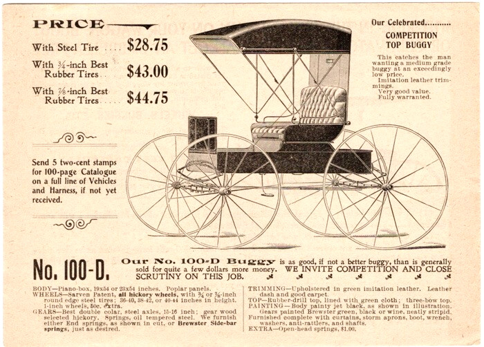 1890&rsquo;s Wm. W. Boob, Mfg of Wheels, Gears, Buggies/Flyers, Add Sheets, Catalog 17