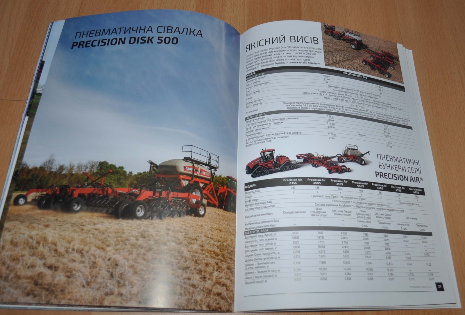 Case Model Range UA Combine Agriculture Tractor Brochure Prospekt