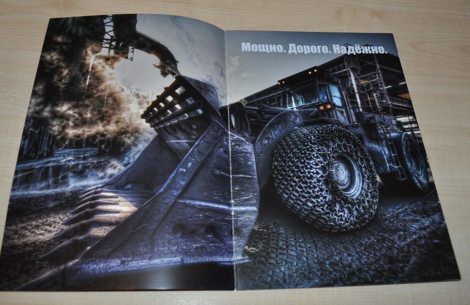 Hammer Buckets for mining excavators Construction Brochure Prospekt