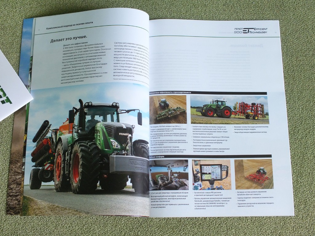 FENDT 900 VARIO 927 / 930 / 933 / 936 Tractor Farm Equipment Brochure 2014