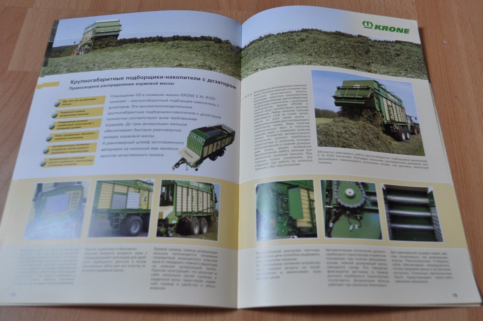 Krone Large Balers drives XL Brochure Prospekt