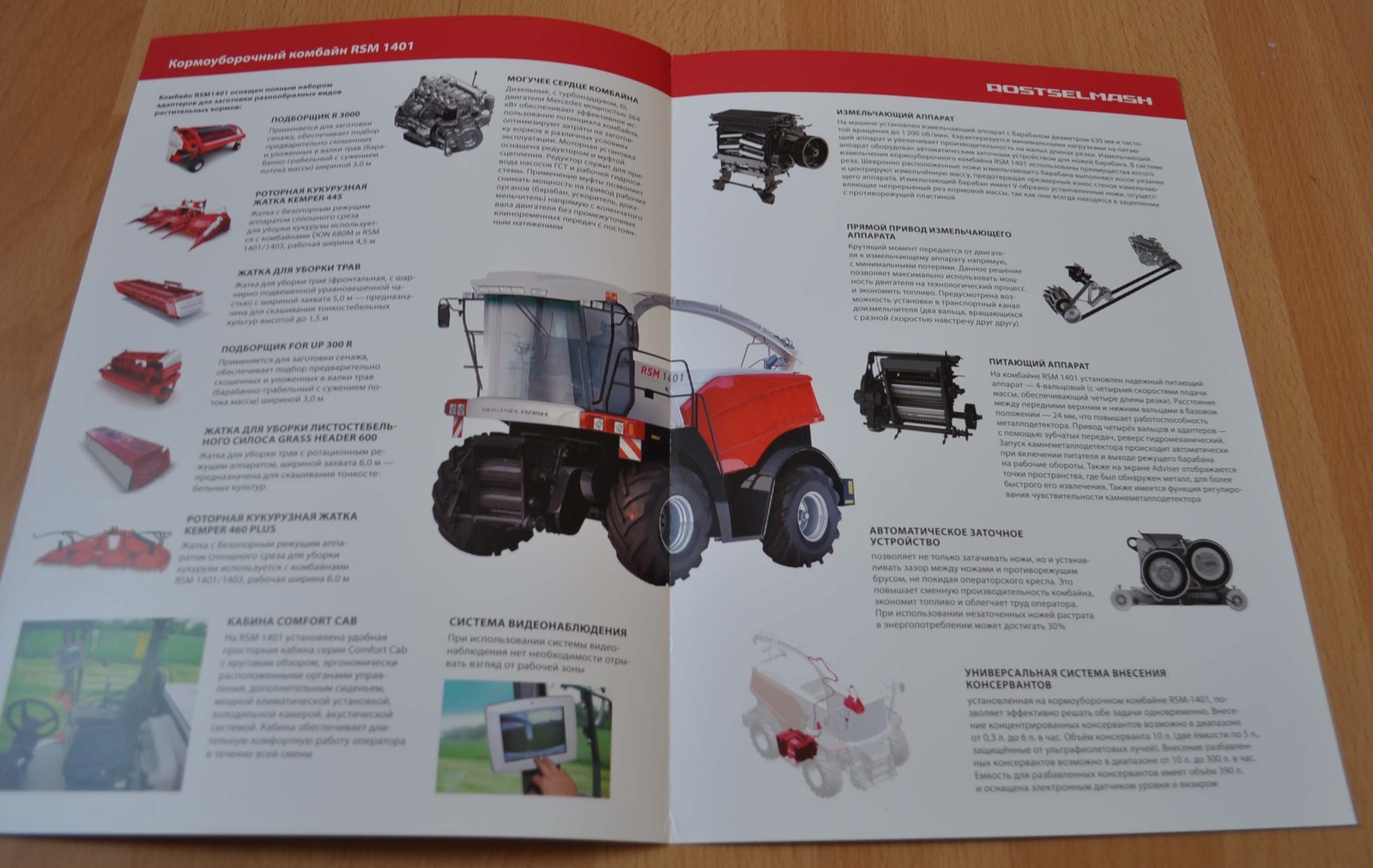Rostselmash RSM 1401 Forage Harvester Agriculture Russian Brochure Prospekt