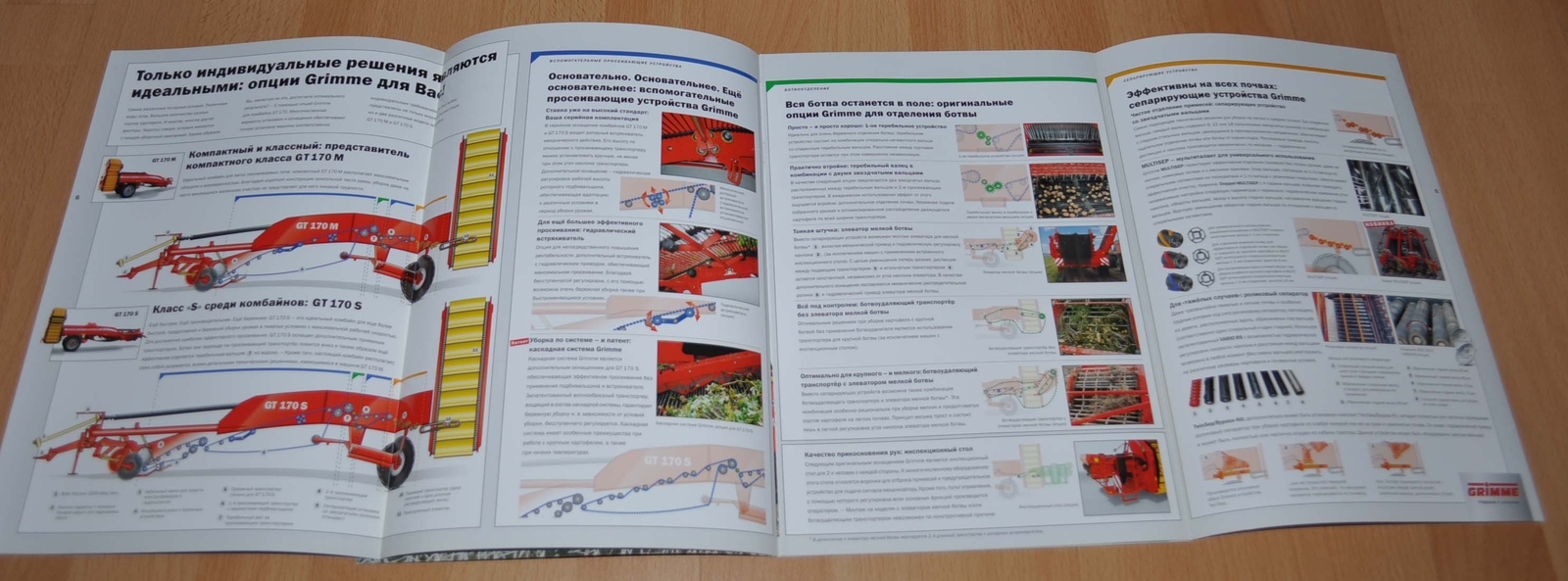 Grimme GT 170 Potato Harvesting Agricultural Brochure Prospekt