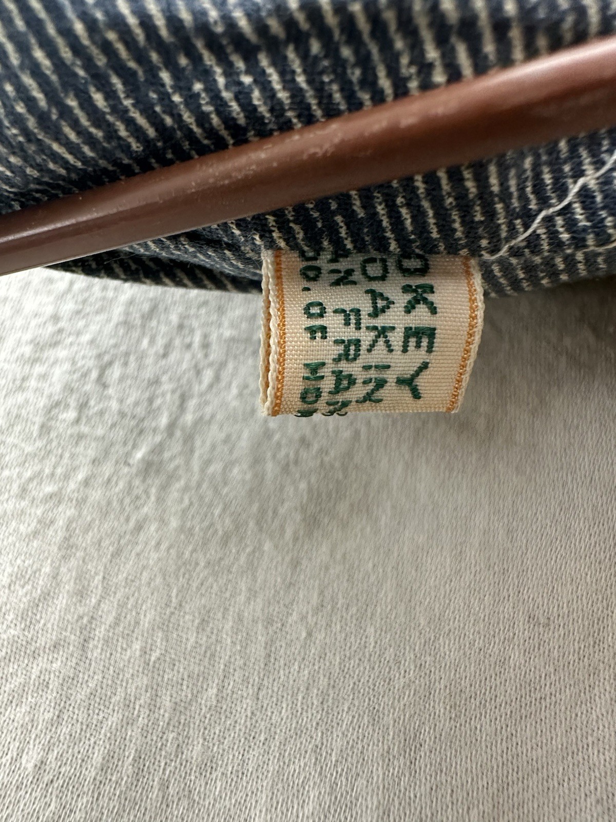 Vintage Smokey Bear Figure R Dakin Hong Kong w Shovel Jeans 8”