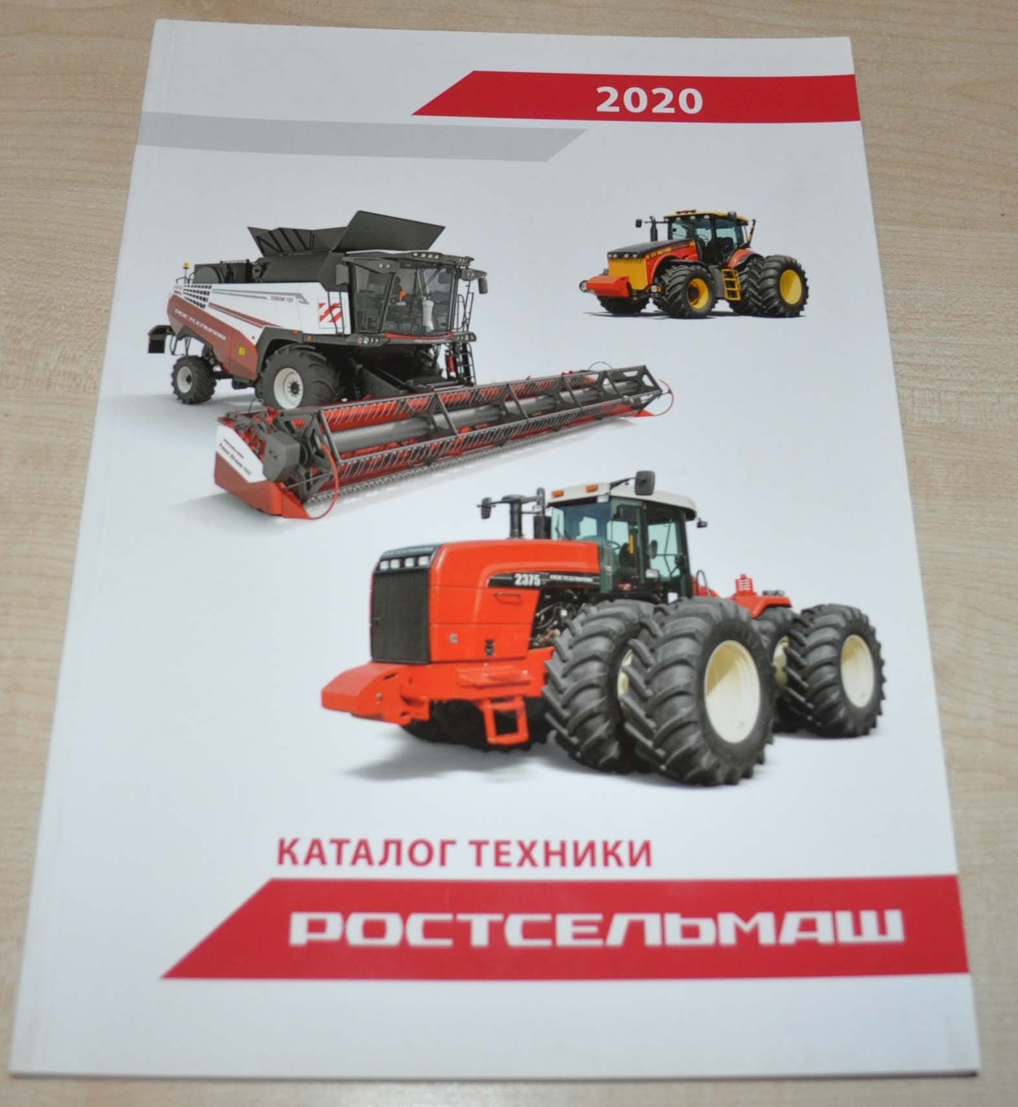 Rostselmash 2020 Model Range Combine Harvester Agriculture Brochure Prospekt