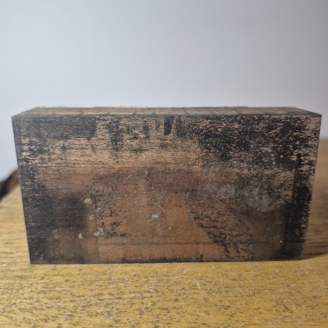 Printing Press Block 10 Mini Agricultural Advertisements Vintage Advertising
