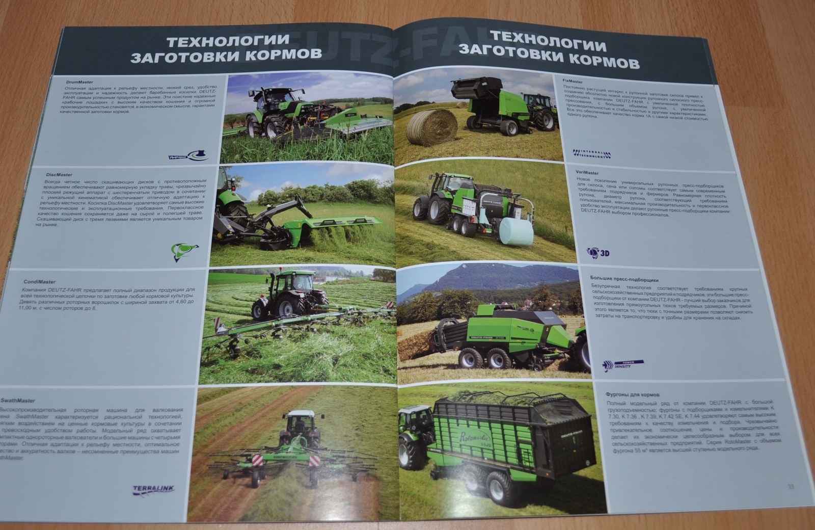 Deutz Fahr Model Range Tractor Combine Harvester Agricultural Brochure Prospekt