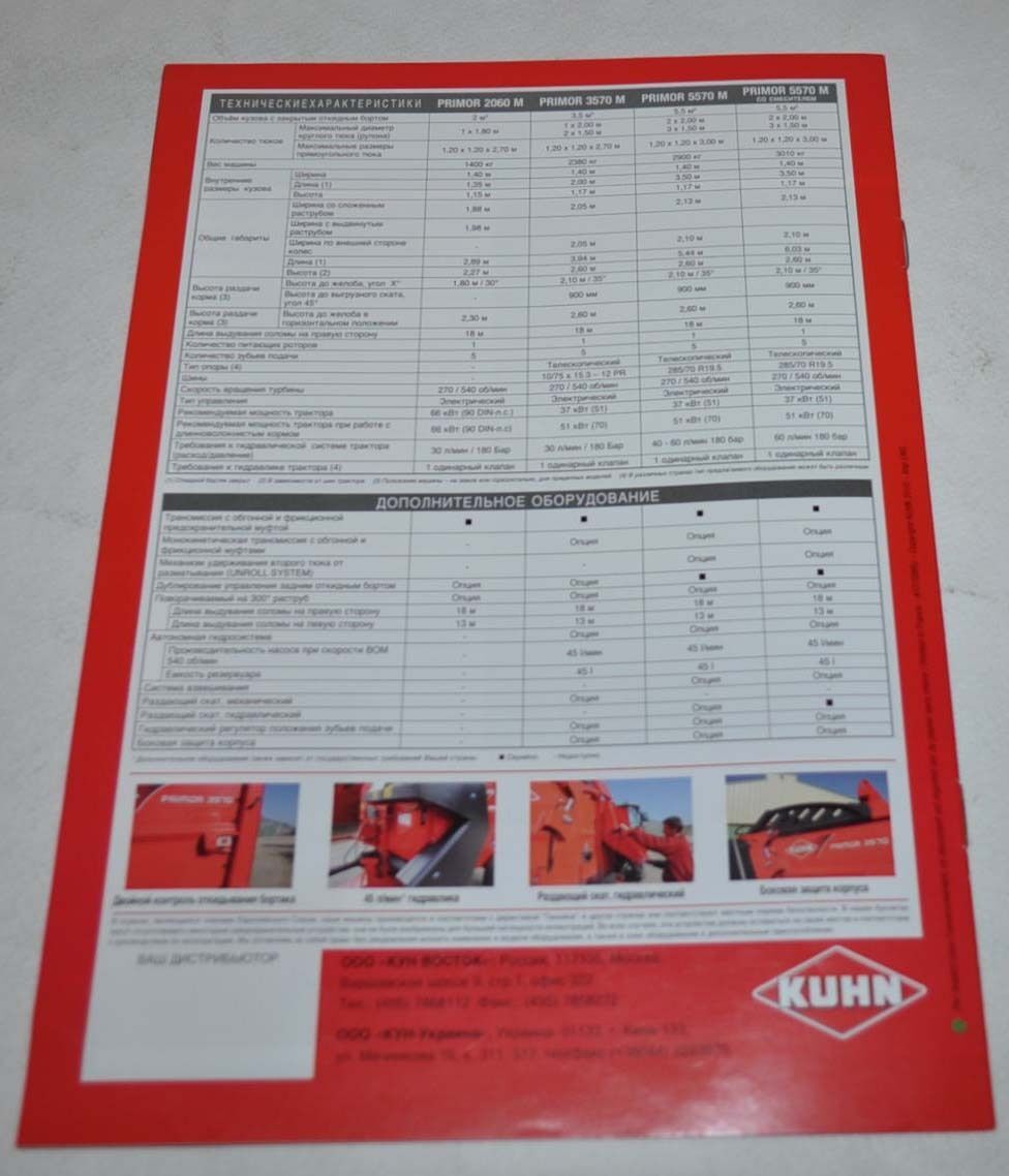Kuhn Primor Distributors of straw and forage Brochure Prospekt