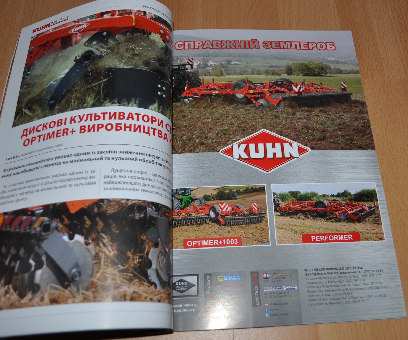 Kuhn News 2016 Agricultural Machinery Brochure Prospekt