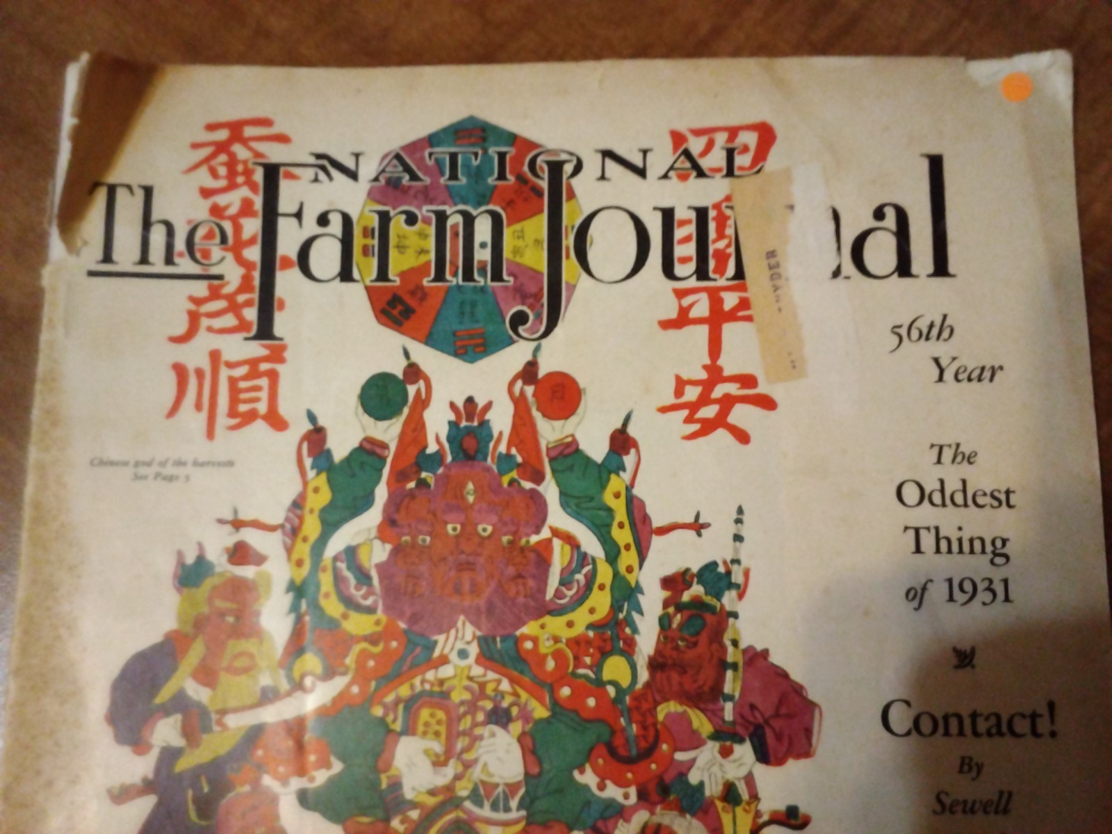Vtg Natl Farm Journal Mag Mar 1932 Chicken Hen Egg Lay Coop Ephemera Agriculture