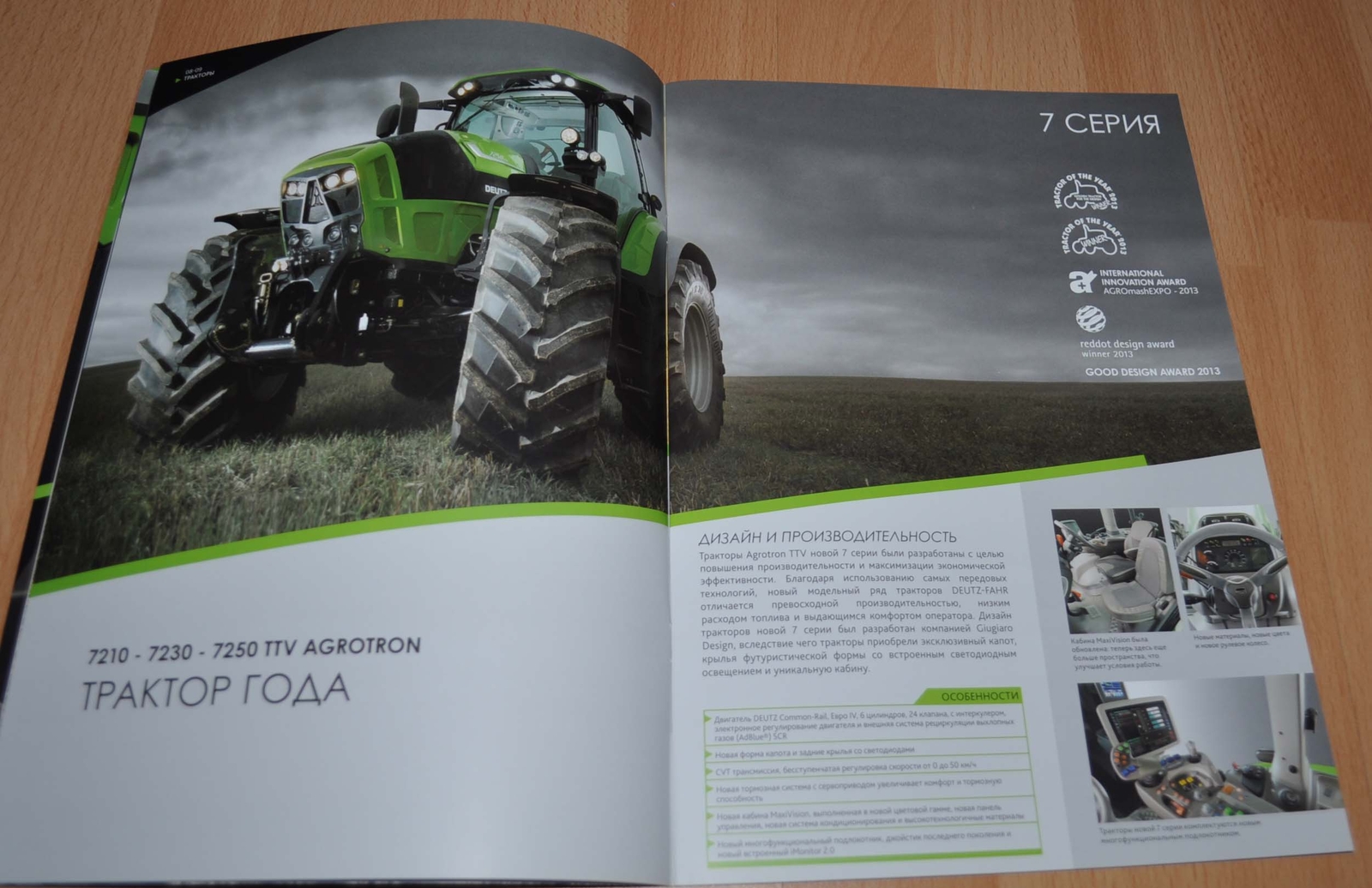 Deutz Fahr Model Range Tractor Combine Harvester Agricultural Brochure Prospekt
