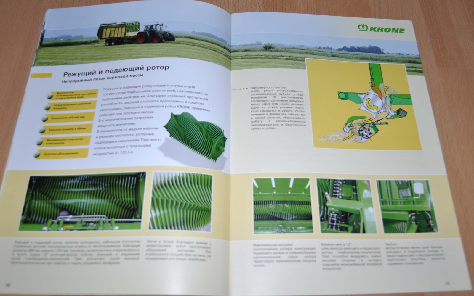 Krone GL GD Agro Trailer Tractor Agricultural Brochure Prospekt