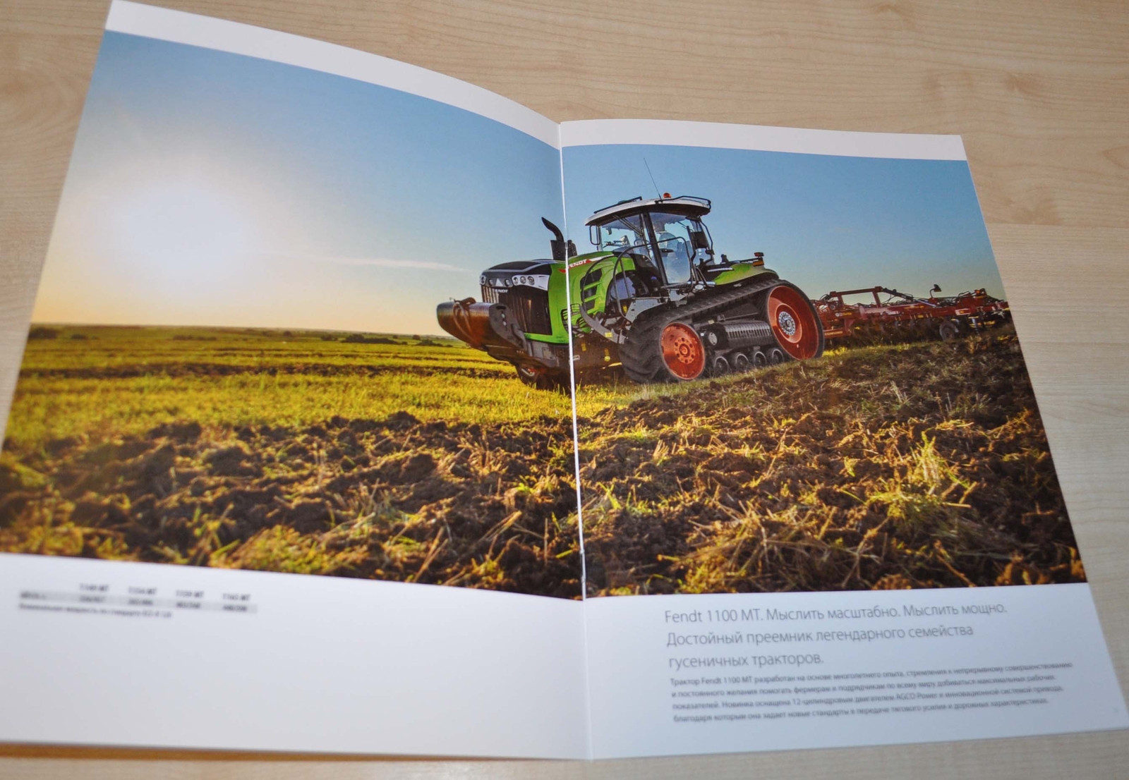 Fendt 1100 MT Tractor Agricultural Brochure Prospekt