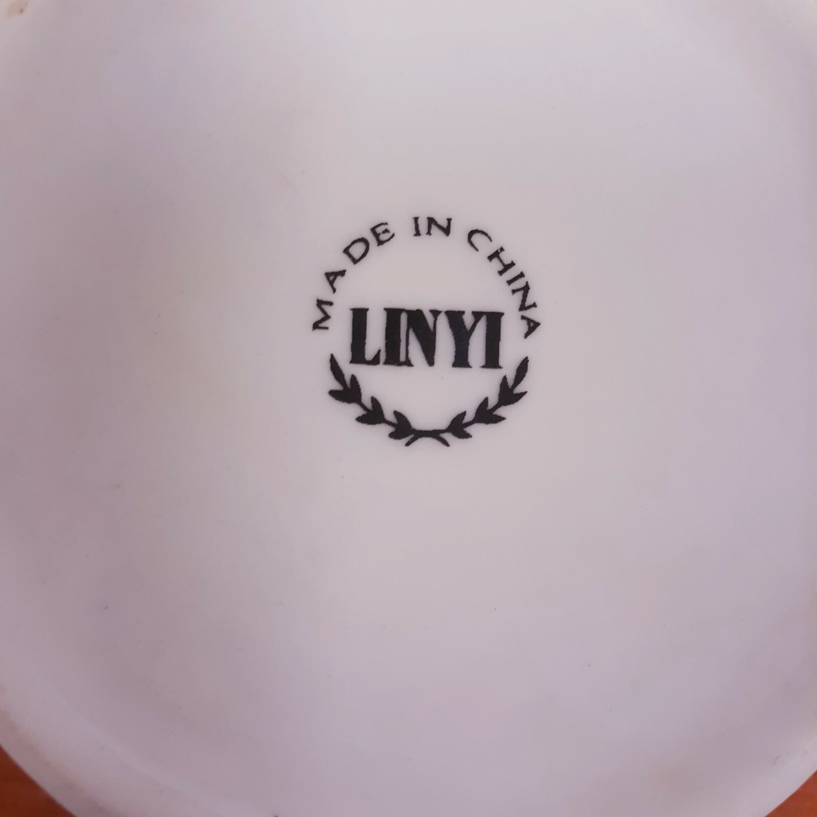 VTG Set of 2 Linyi 90th Anniversary 1909-1999 W.L. Zimmerman & Sons Cup Mugs