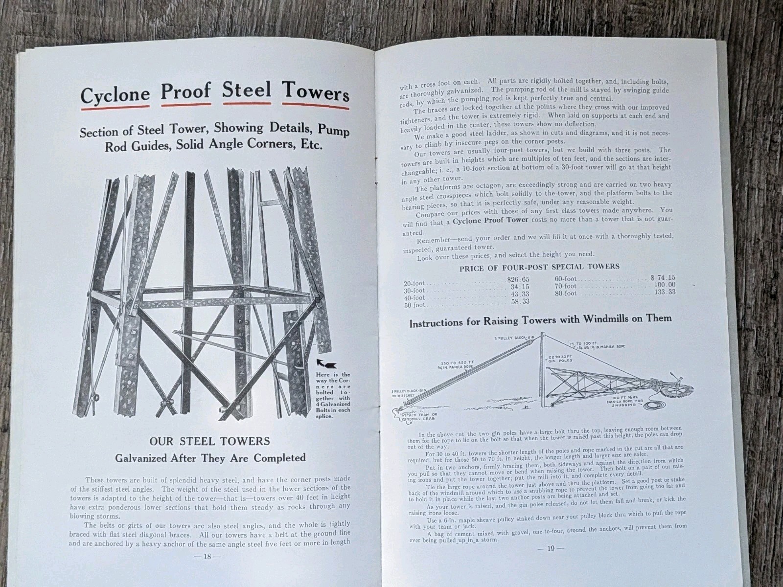 Advertising ALTHOUSE WHEELER WAUPUN Wisconsin Windmill Sales Brochure Catalog