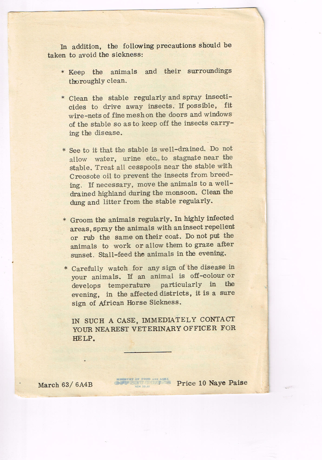 Vintage 1960s Farm Brochure India New Delhi African Horse Sickness