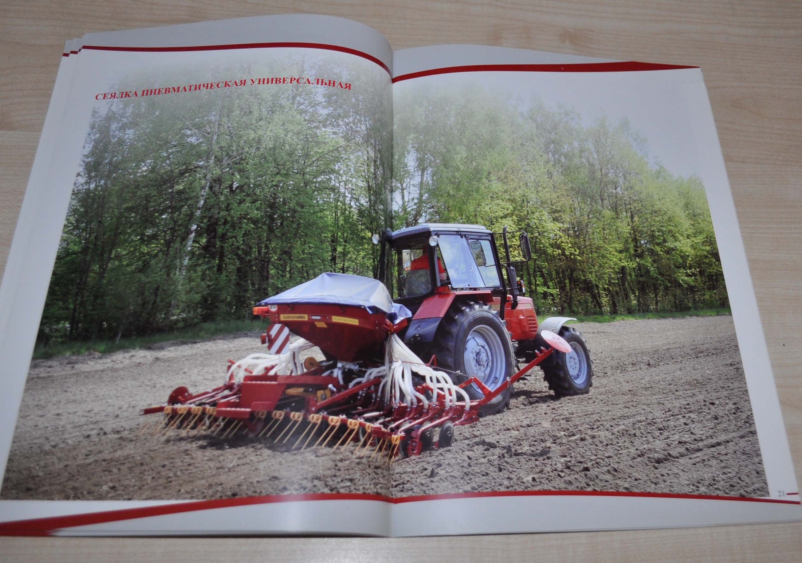 Lida Range Tractor Sprayer Grain Combine Harvester Case Brochure Prospekt ENG