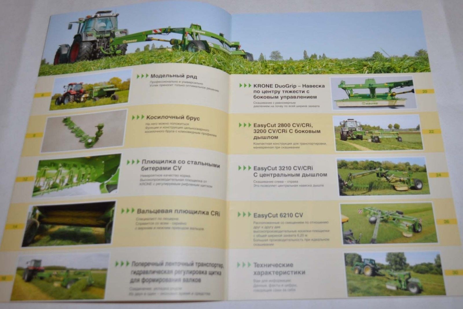 Krone Trailed disc mowers Tractor Traktor Landmaschinen Brochure Prospekt