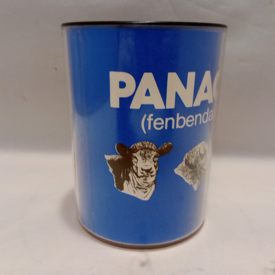 Vintage Panacur Dewormer Drug Rep Veterinary Advertising Plastic Mug