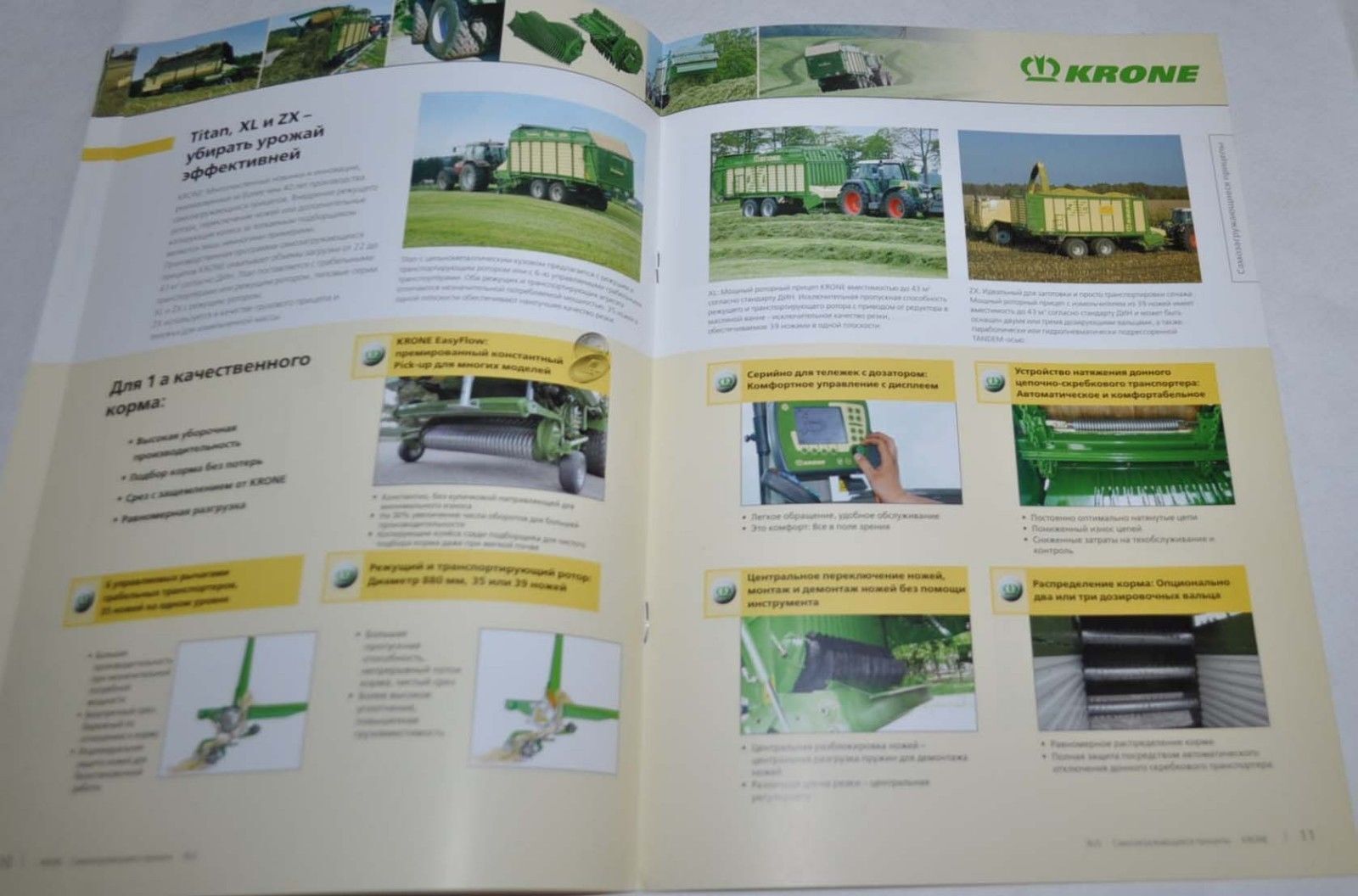 Krone Program Tractor Traktor Landmaschinen Brochure Prospekt