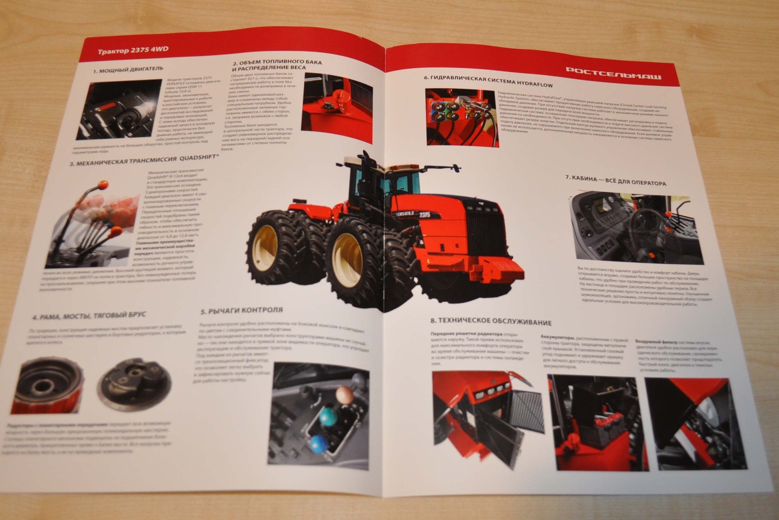 Rostselmash 2375 4×4 Versatile Tractor Agriculture Russian Brochure Prospekt