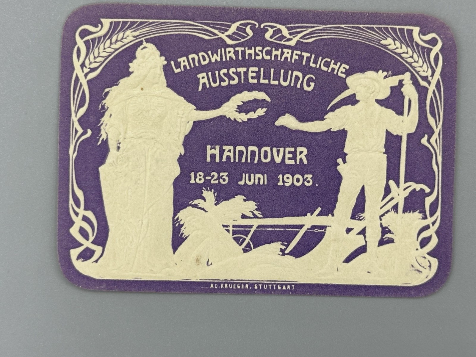 1903 HANNOVER Germany FARM EXPO Agricultural Advertising POSTER STAMP Cinderella