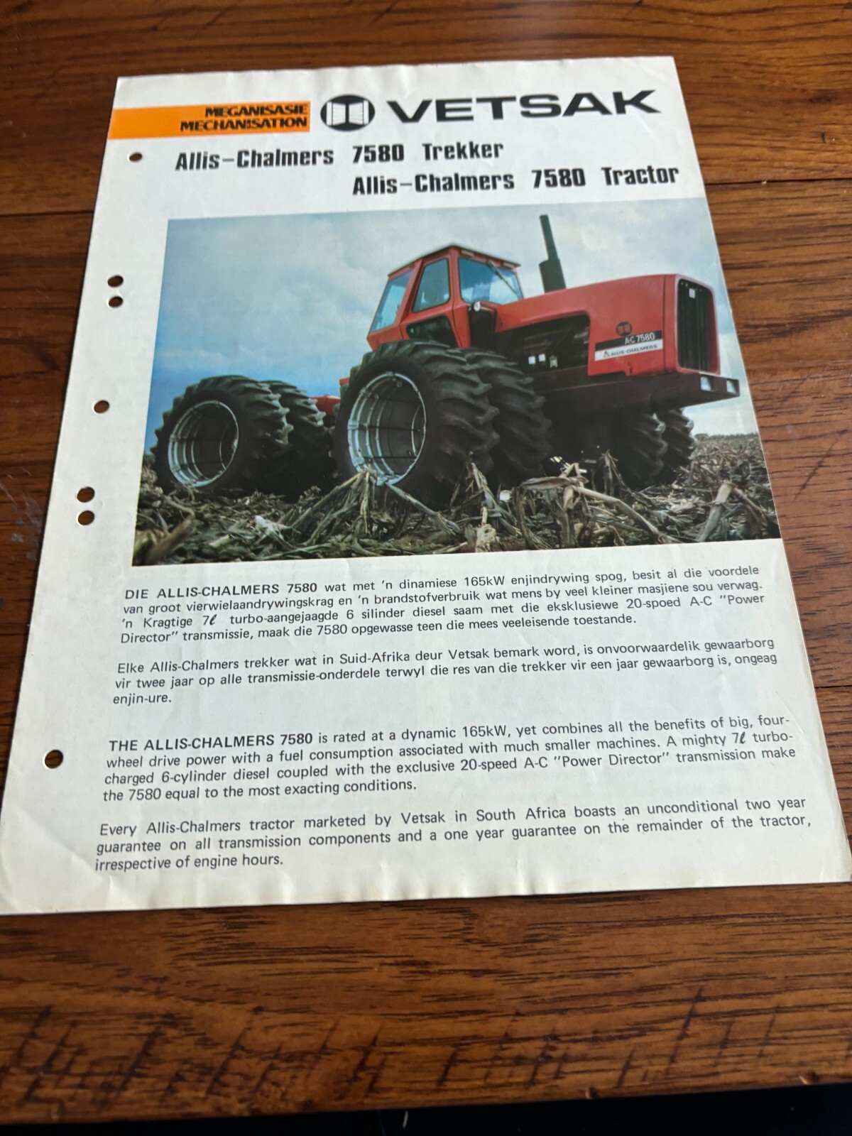 Allis Chalmers 7580 Tractor For South Africa In English & Afrika Brochure FCCA24