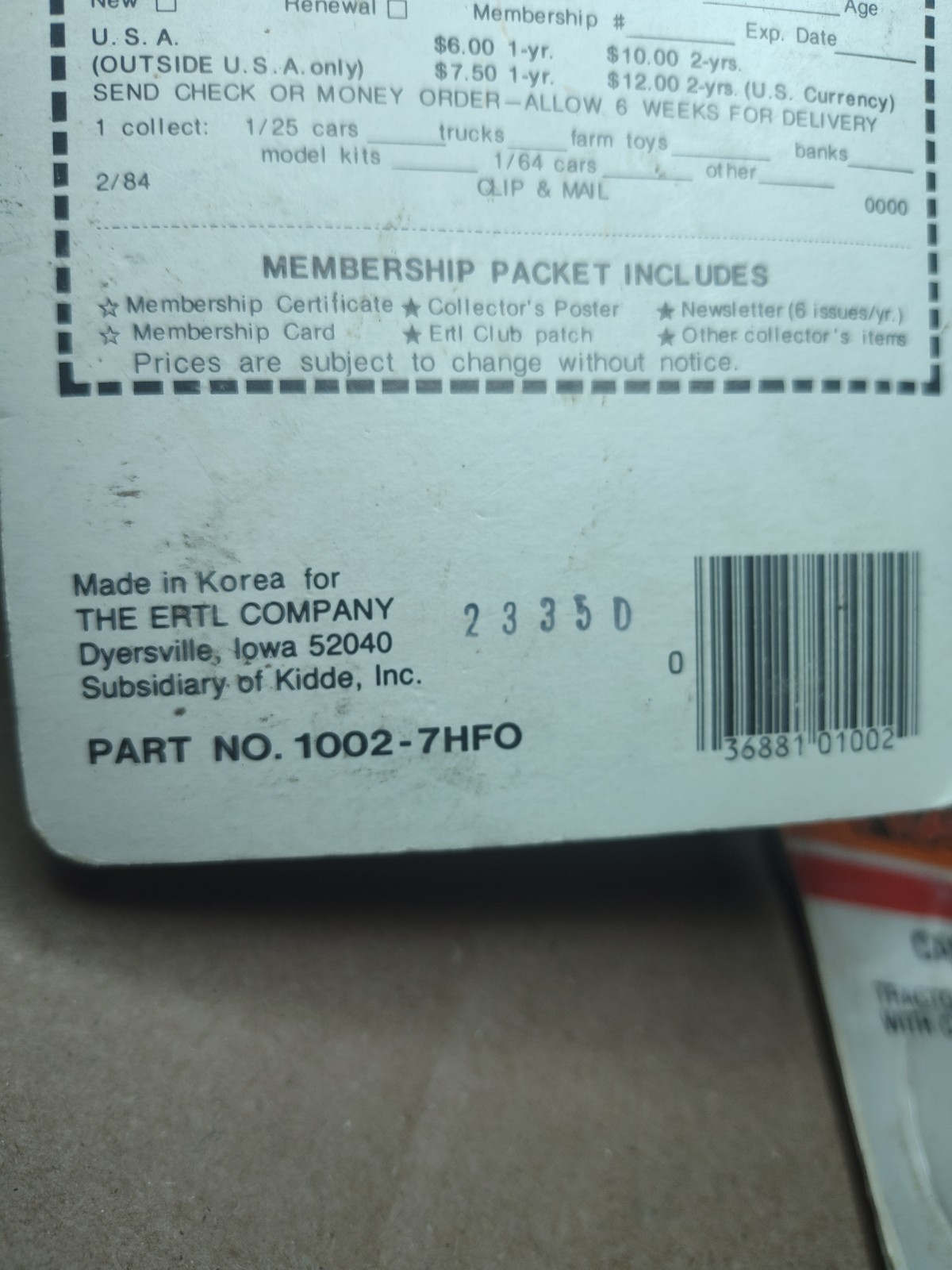 Ertel Case International Tractor And Sprayer Vintage 1980s 90s