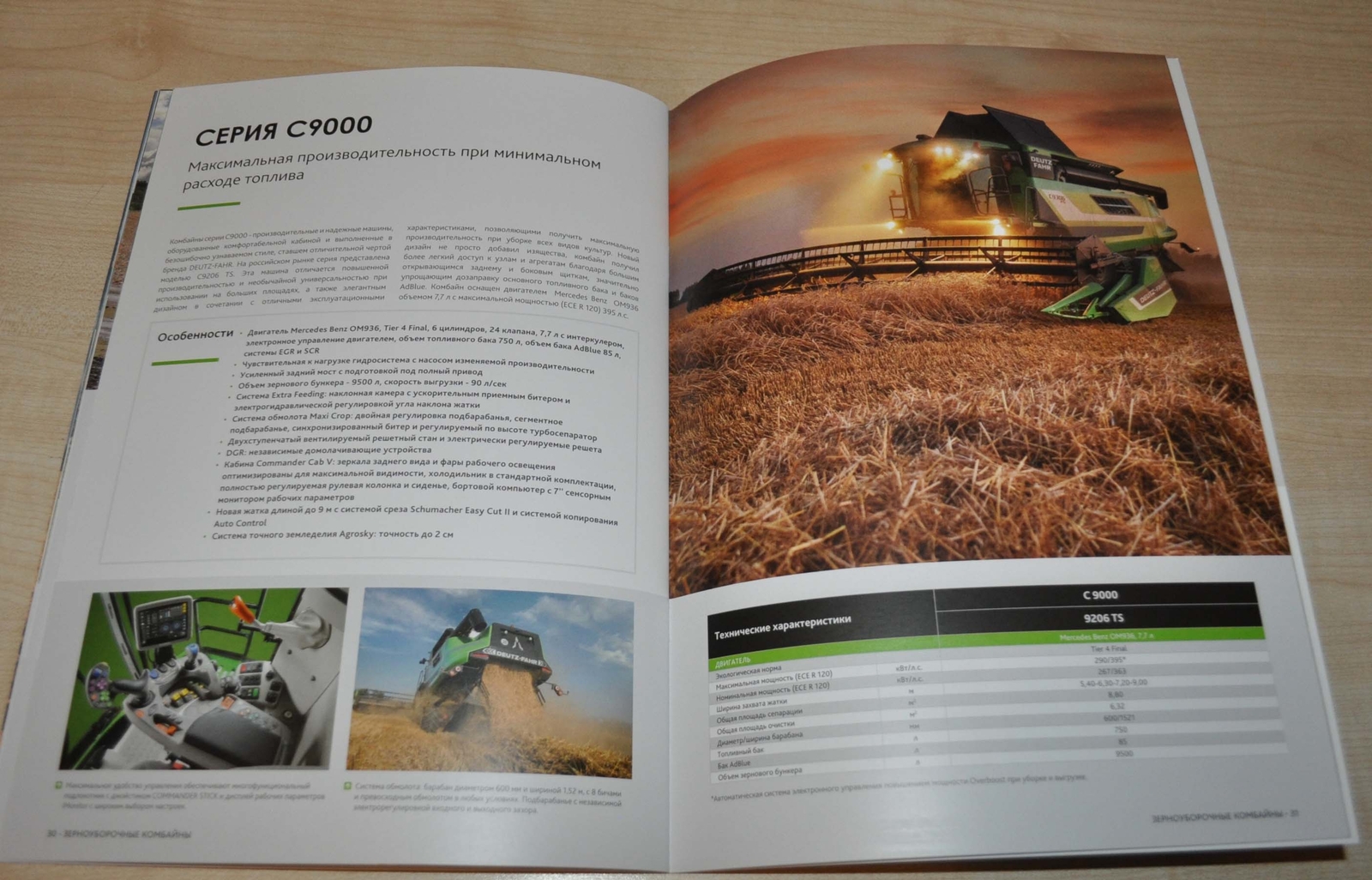 Deutz Fahr Model Range Combine Harvester Tractor Agricultural Brochure Prospekt