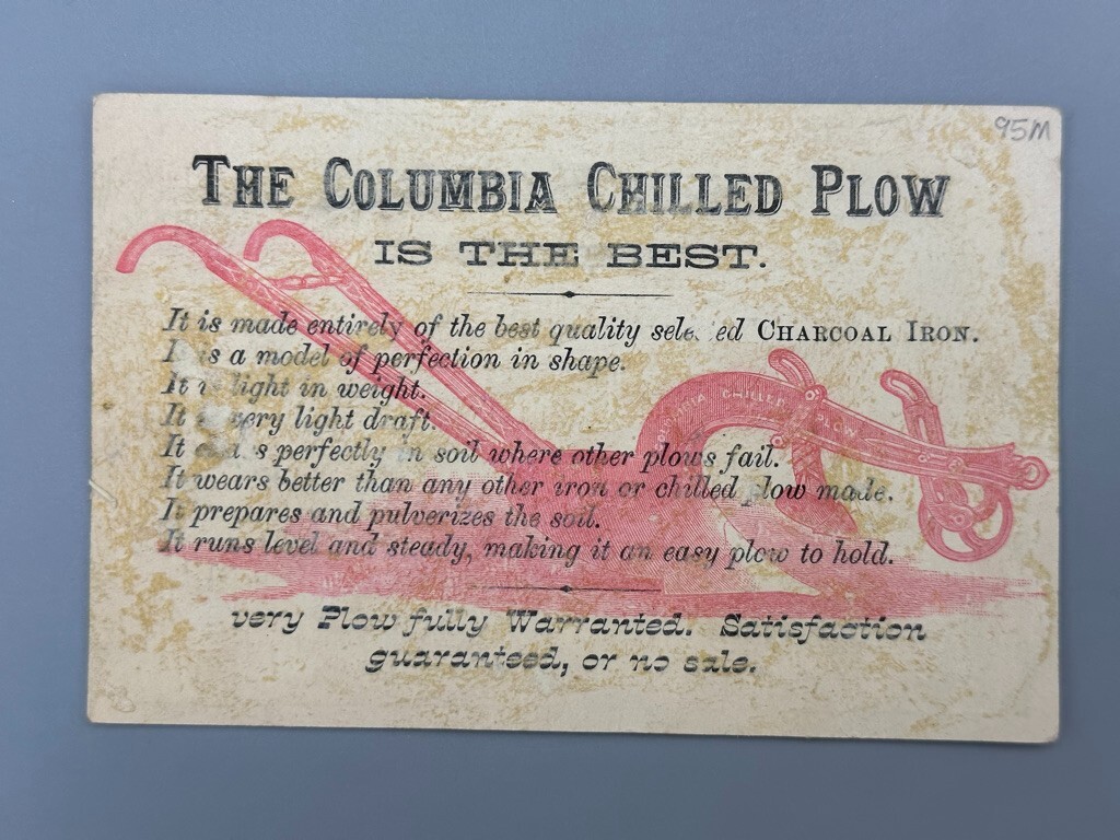 1880s COLUMBIA CHILLED PLOW Burlesque Dancer Eliza FARM Advertising Trade Card