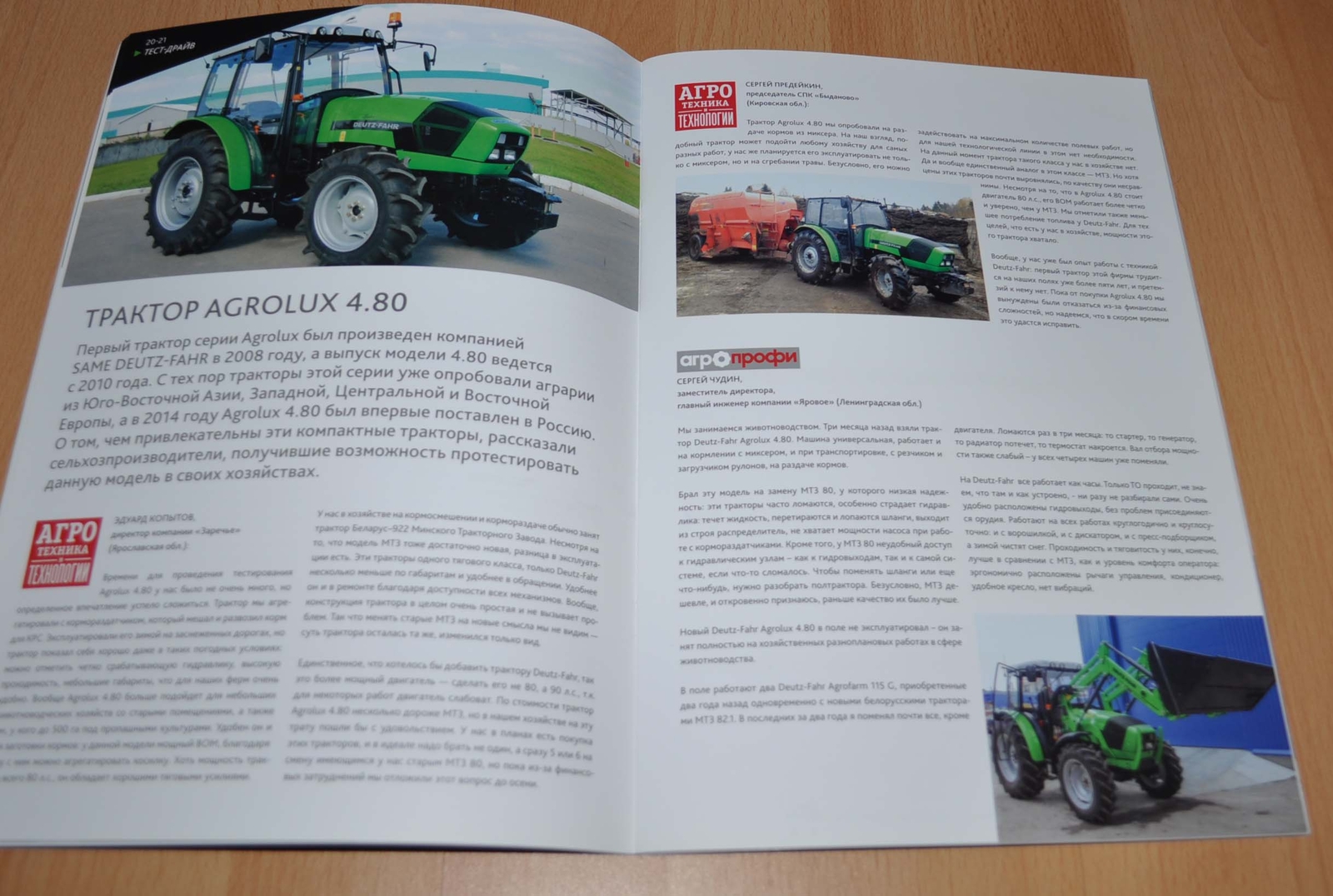 Deutz Fahr Magazine 2015 Tractor Agricultural Brochure Prospekt
