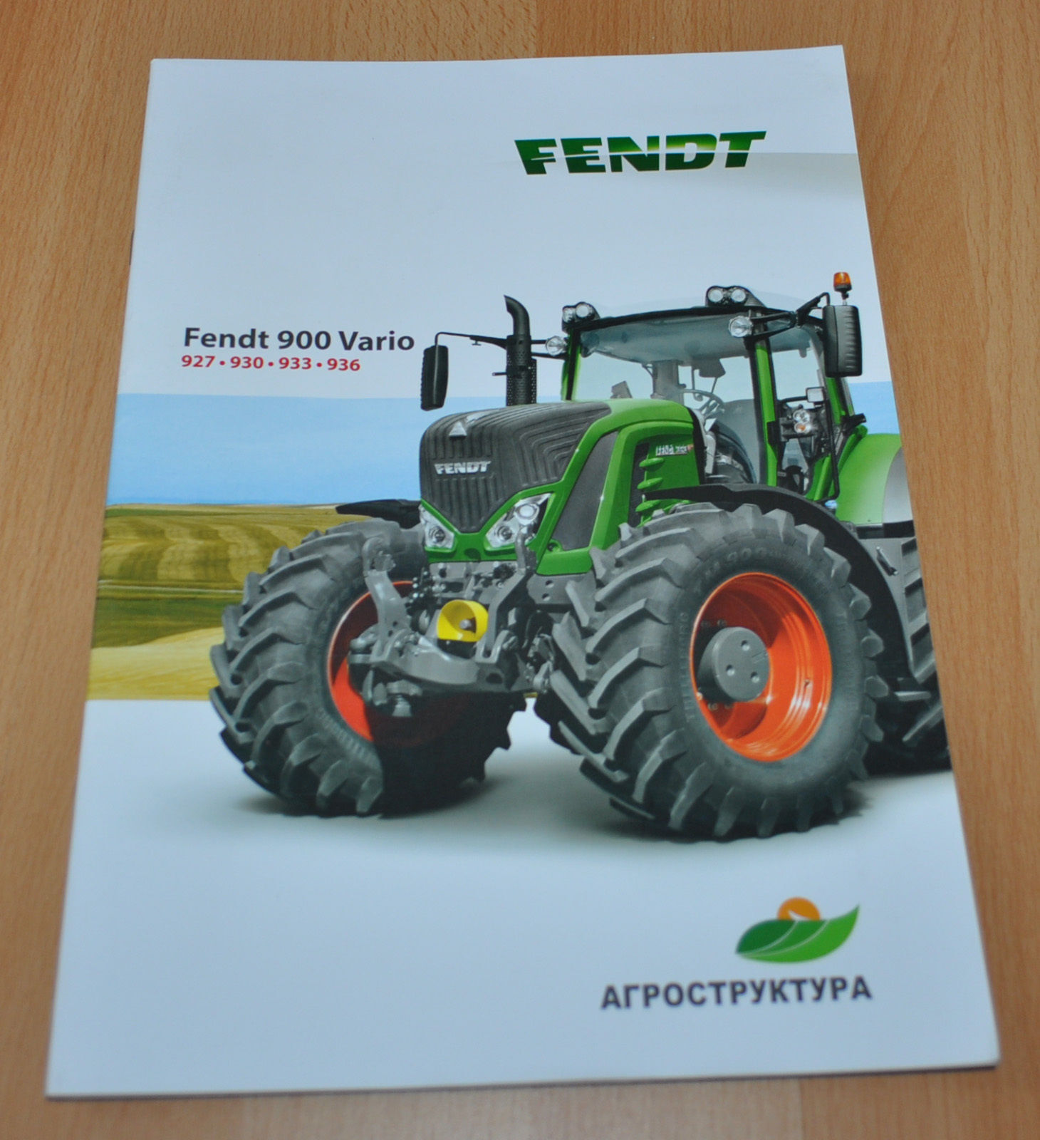 Fendt 900 Vario Tractor Brochure Prospekt RU