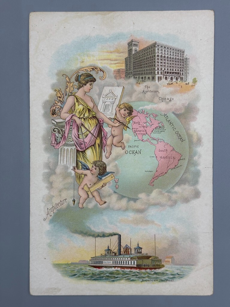 1880s Globe FARM Advertise EMERSON TALCOTT Cultivator 15 DALLAS Texas TRADE CARD