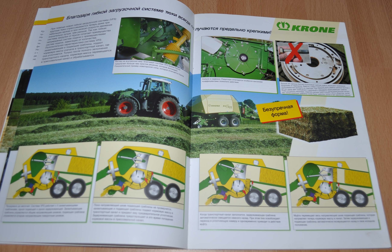 Krone Big Pack VFS Baler Agricultural Brochure Prospekt