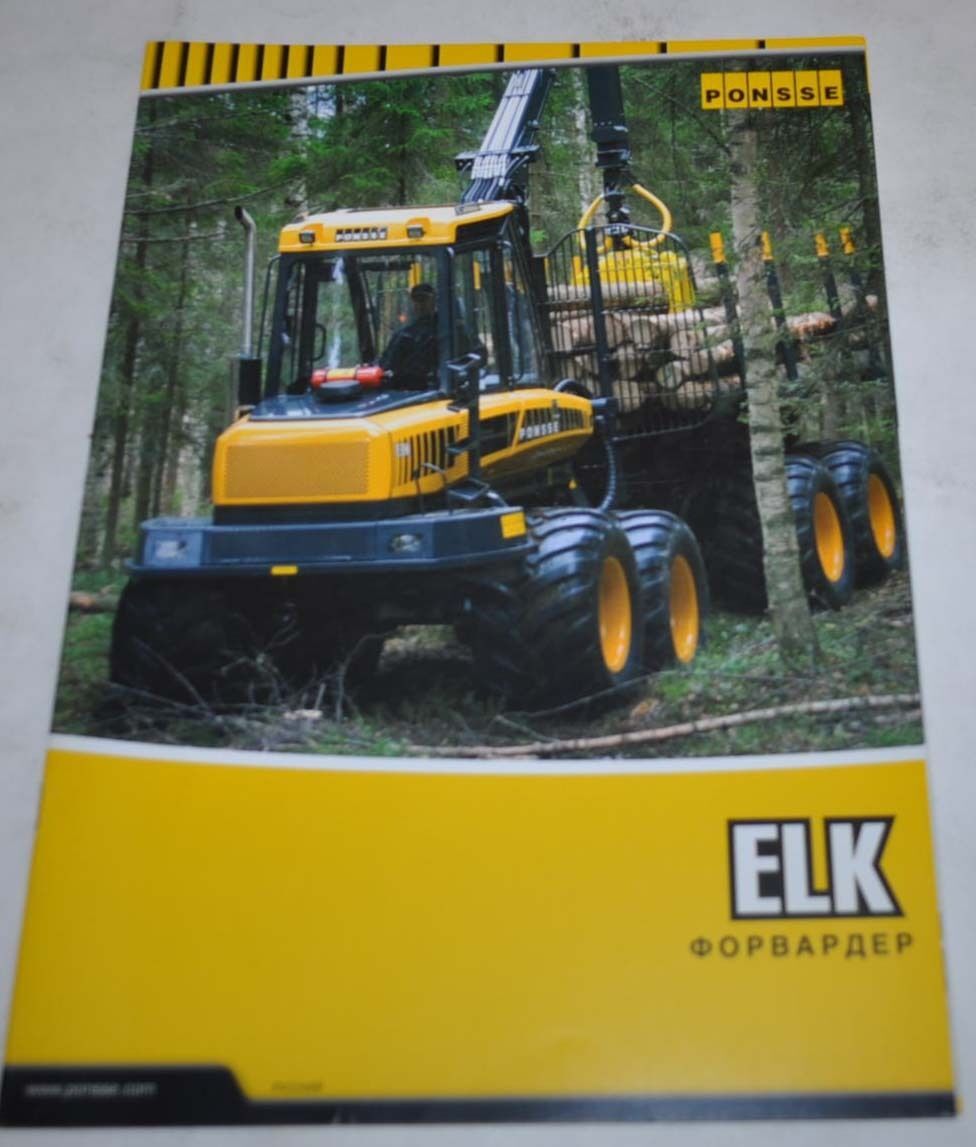 Ponsse ELK Forwarder Logging Brochure Prospekt
