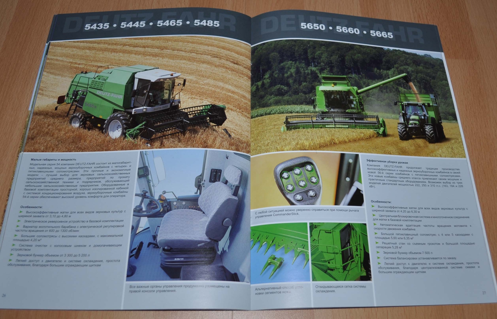 Deutz Fahr Model Range Tractor Combine Harvester Agricultural Brochure Prospekt
