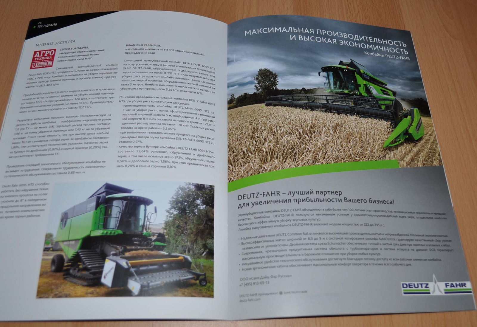 Deutz Fahr Magazine 2015 Tractor Agricultural Brochure Prospekt