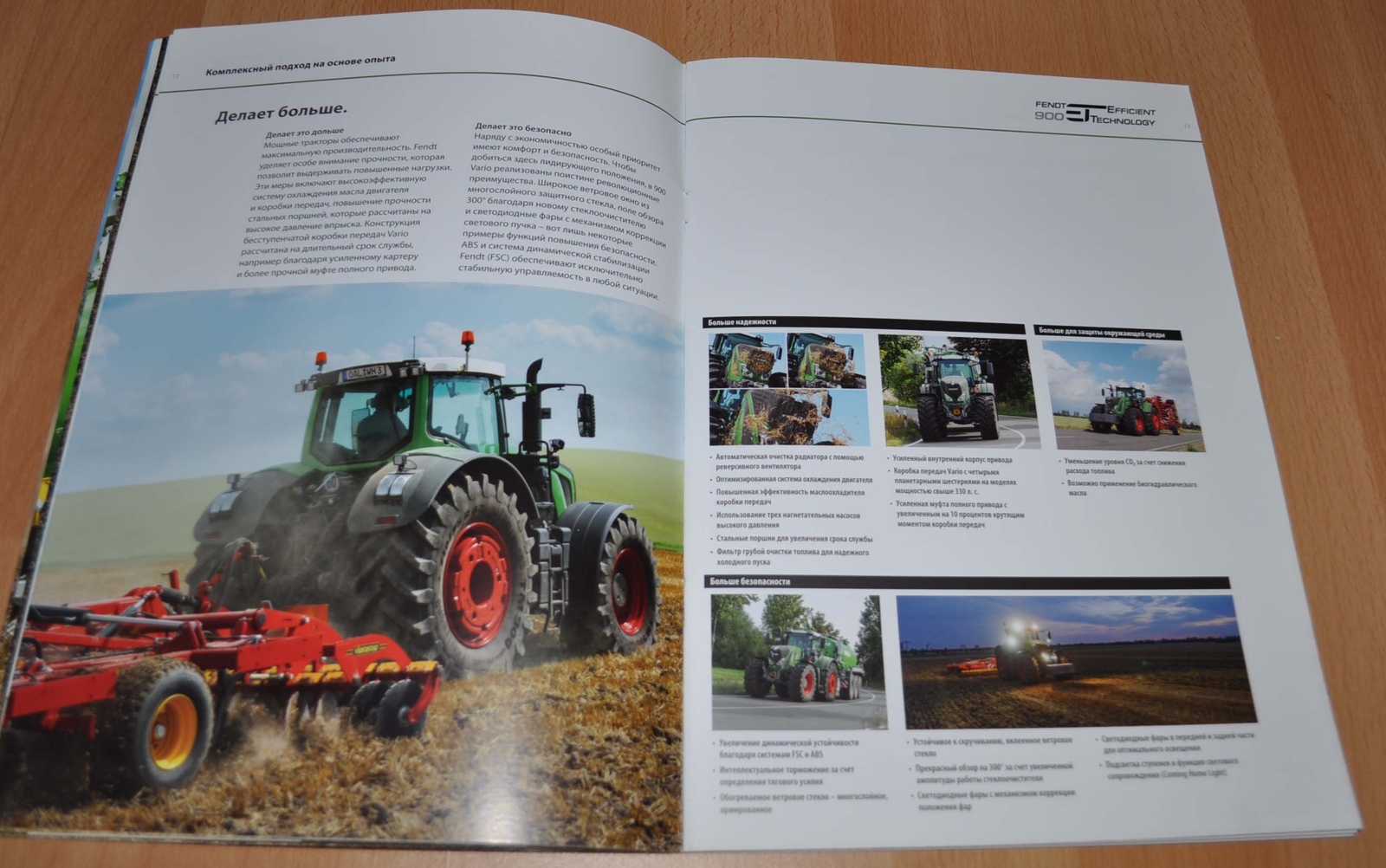 Fendt 900 Vario Tractor Agricultural Brochure Prospekt