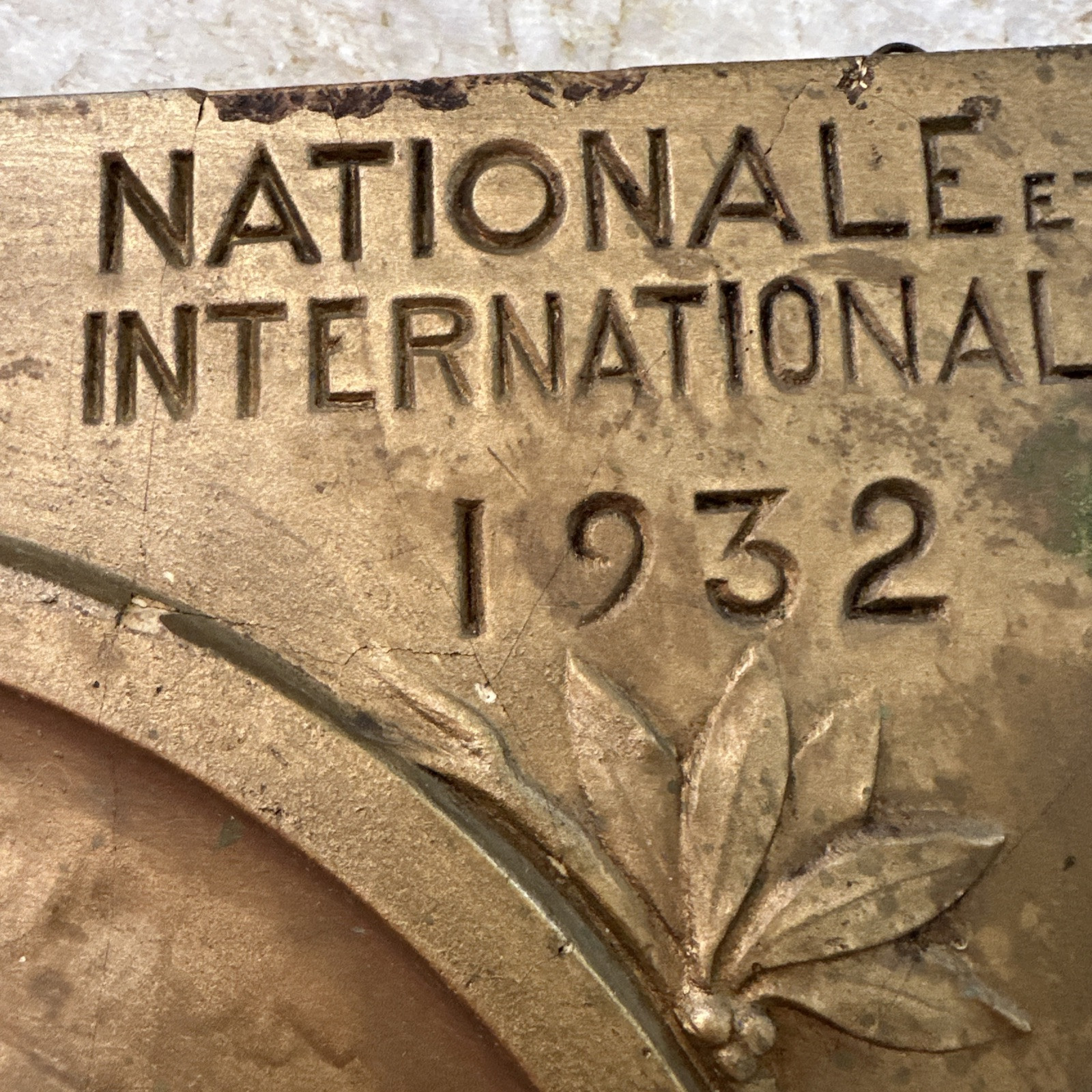 Antique French Gymnastics, Trophy Plaque, France c. 1932 RARE. 14 X 14.5