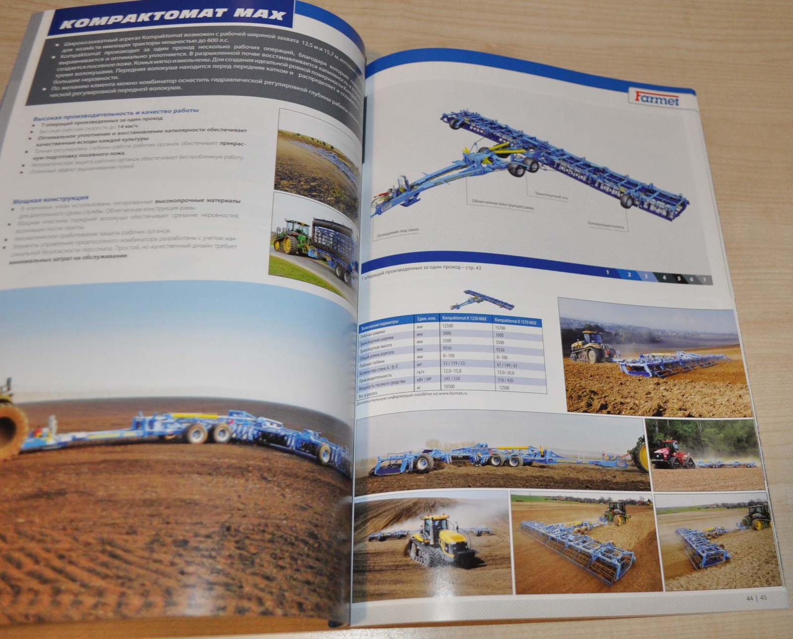 Farmet 2016 Tractor Combine Harvester Agricultural Machinery Brochure Prospekt