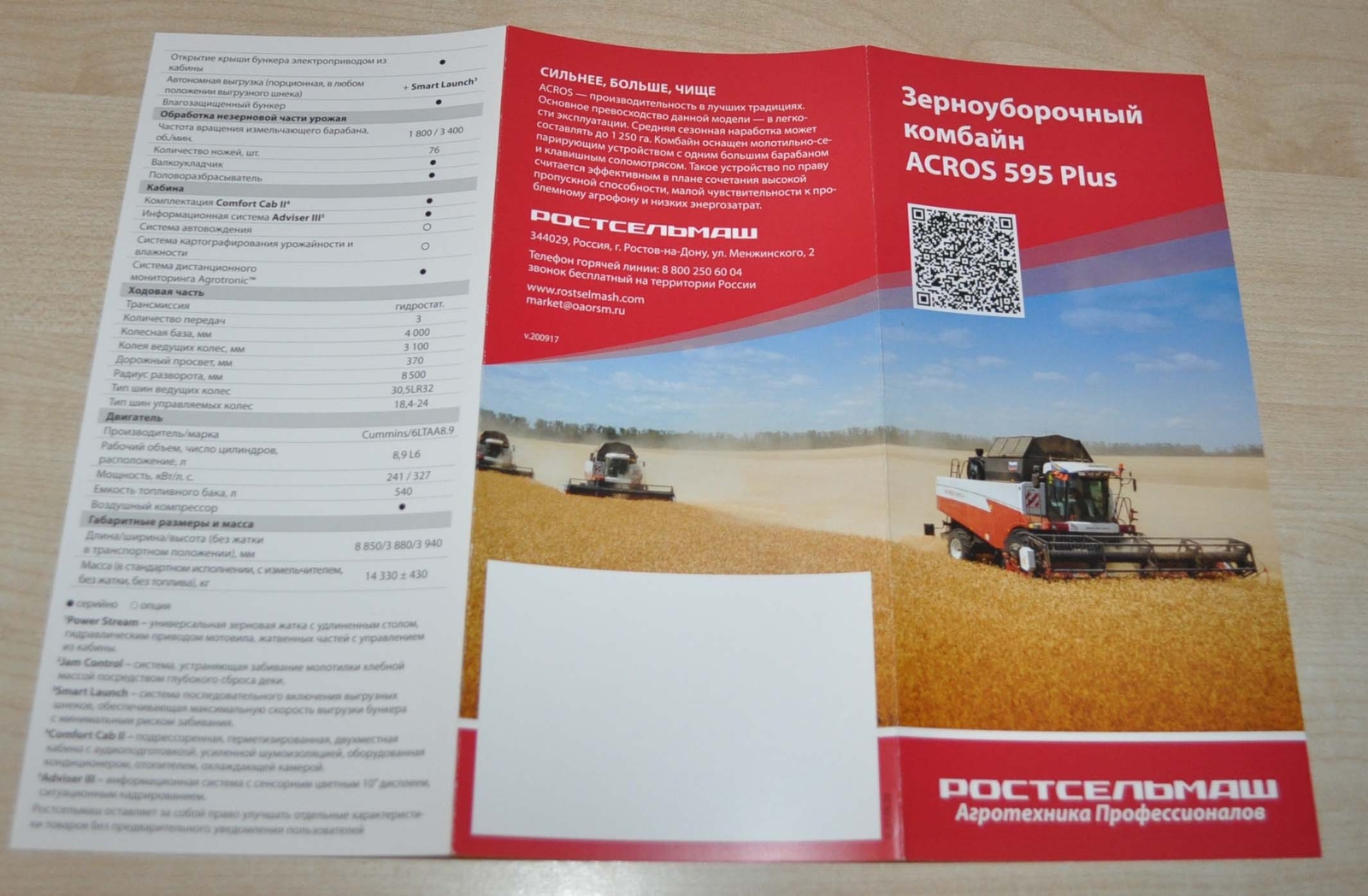 Rostselmash Acros 595 Plus Combine Harvester Agriculture Brochure Prospekt