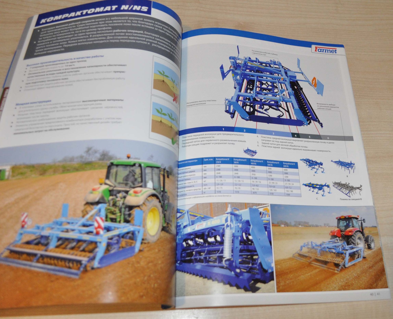 Farmet 2016 Tractor Combine Harvester Agricultural Machinery Brochure Prospekt