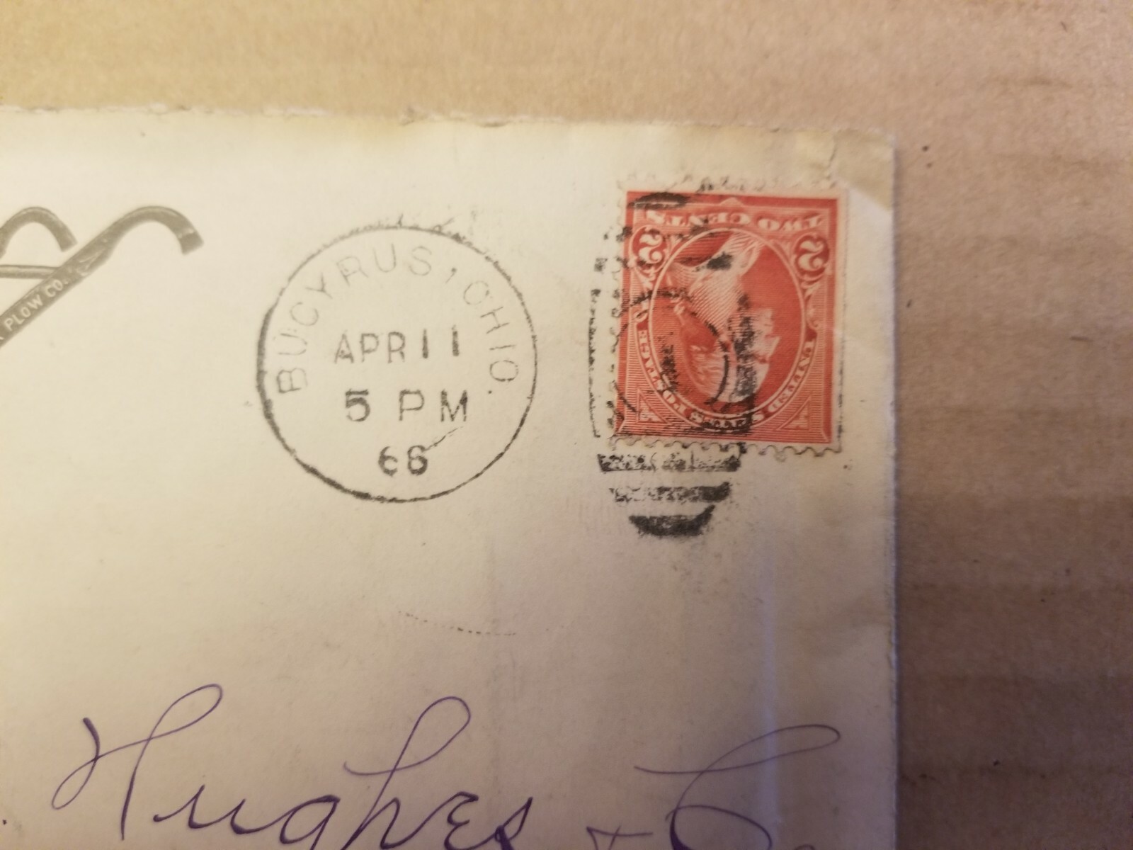 1899. SHUNK PLOW CO. RAILROAD FREIGHT RECEIPT.