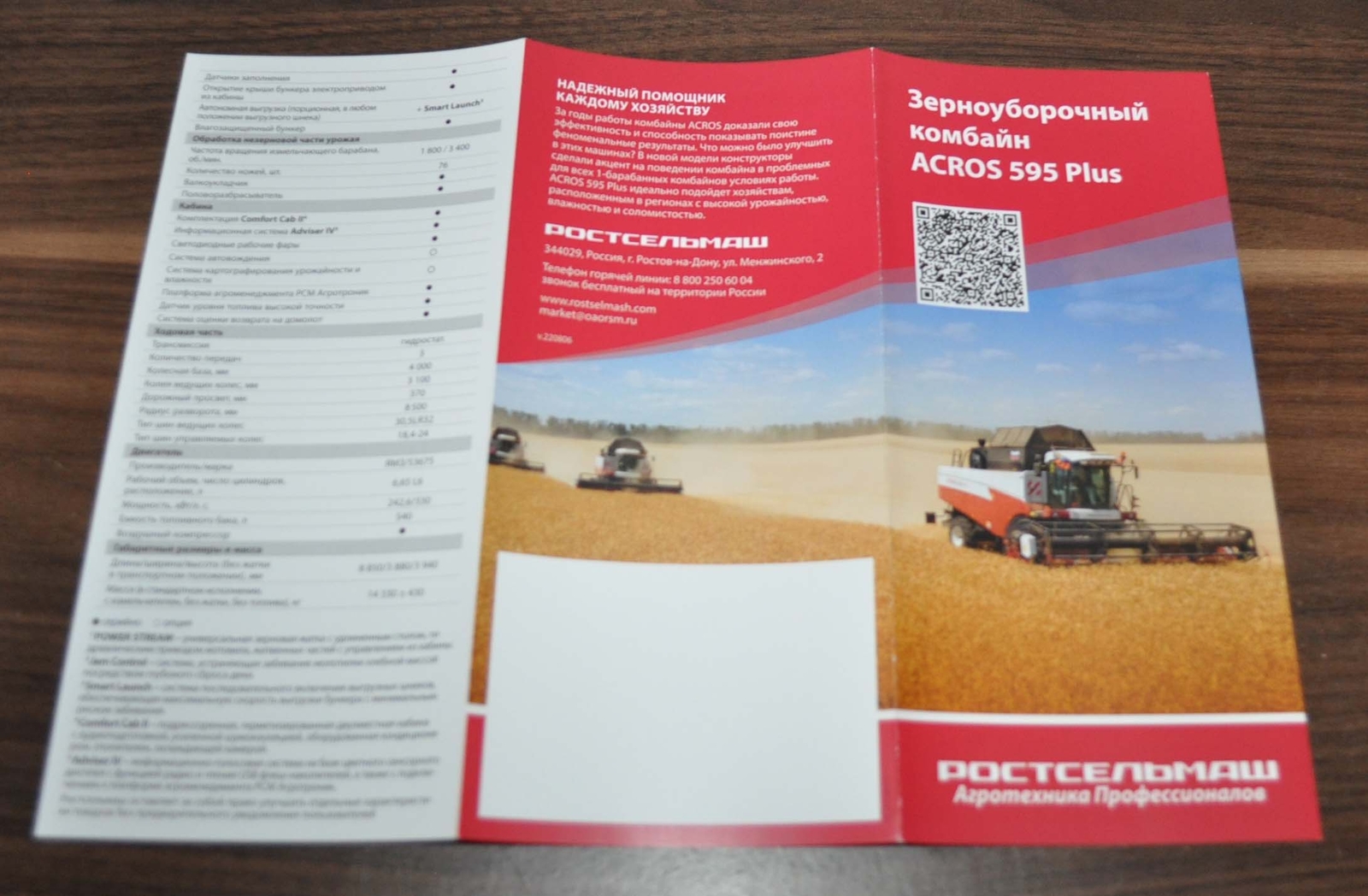 Rostselmash Acros 595 Plus Combine Harvester Agriculture Brochure Prospekt