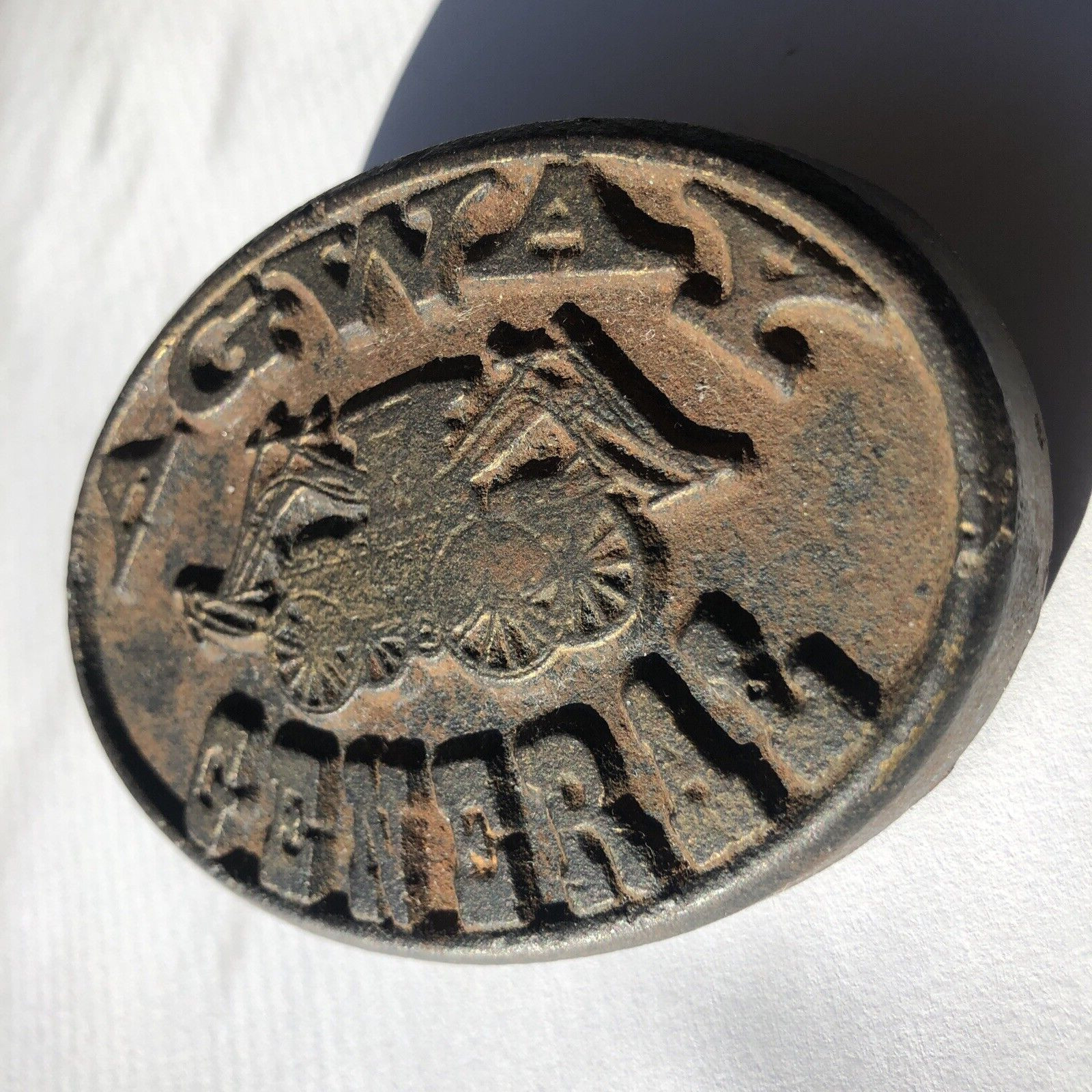 CAST IRON AGWAY GENERAL ANTIQUE FARM EQUIPMENT ADVERTISING PAPERWEIGHT