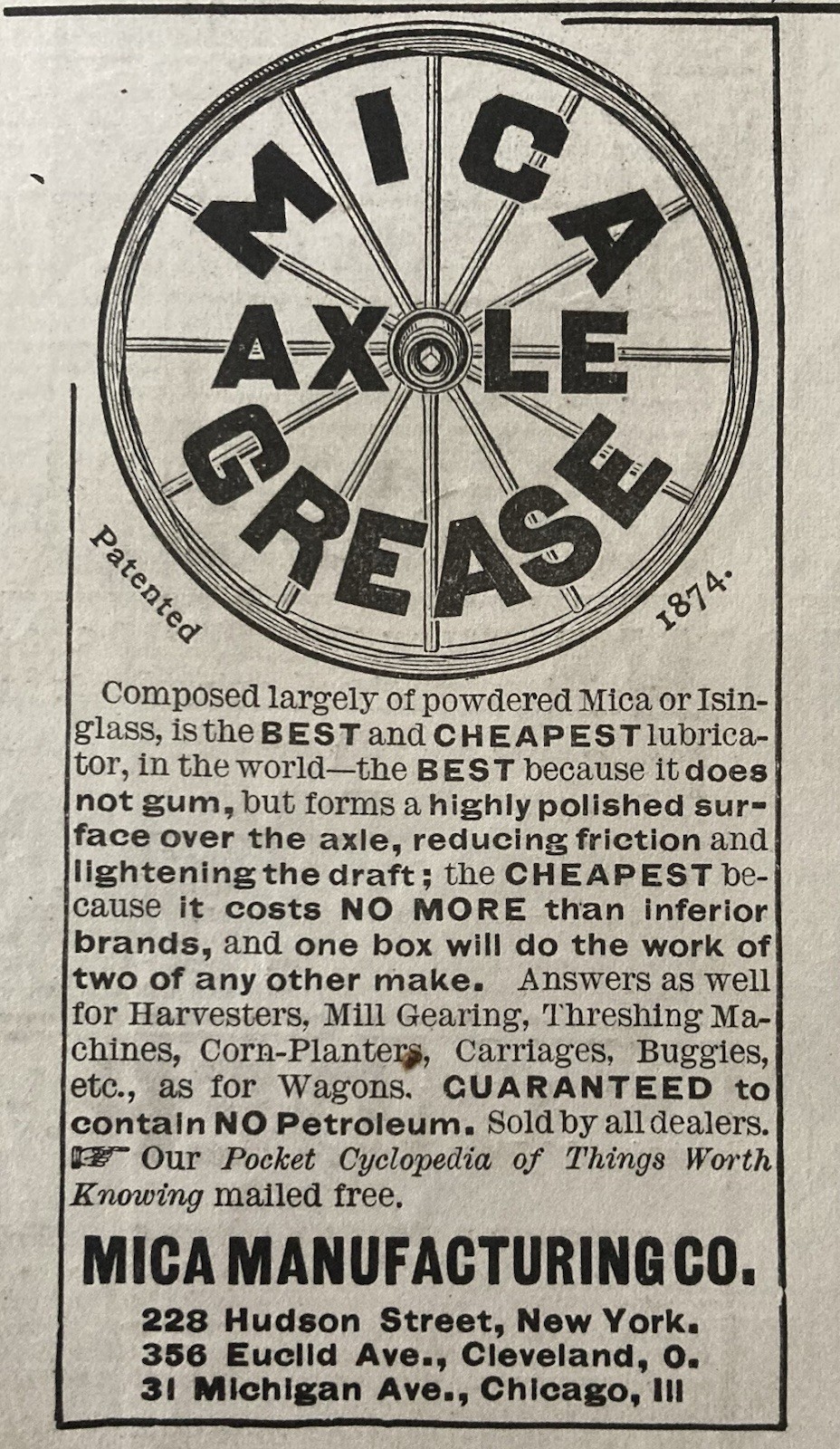 1882 AD.(XH84)~MICA MFG. CO. NYC. MICA MACHINERY AXLE GREASE