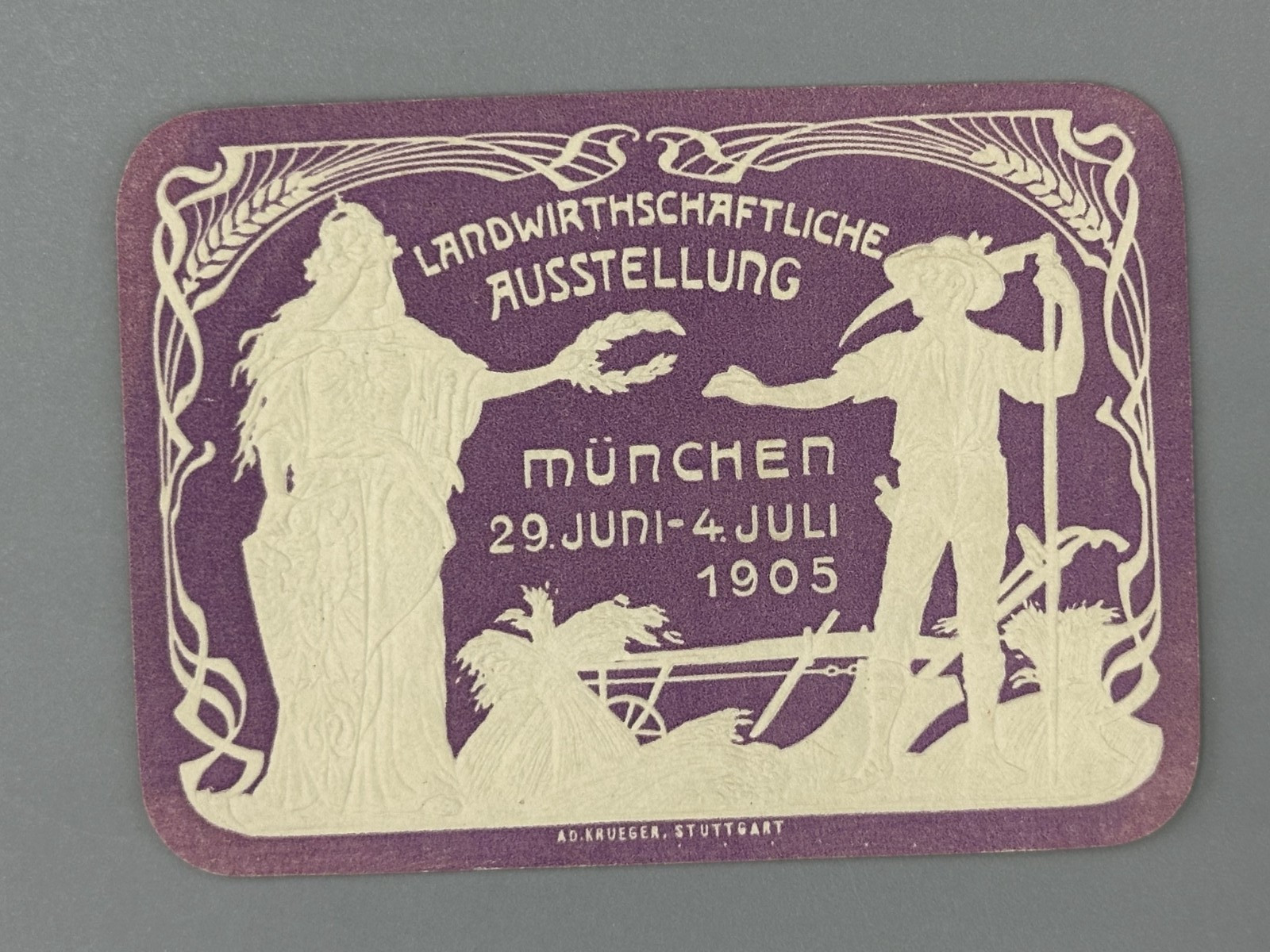 1905 MUNCHEN Germany FARM EXPO Agricultural Advertising POSTER STAMP Munich