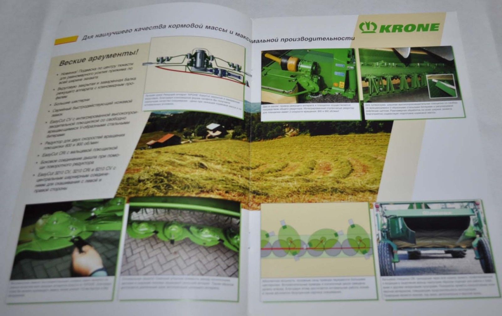 Krone Trailed rotary mowers Tractor Traktor Landmaschinen Brochure Prospekt