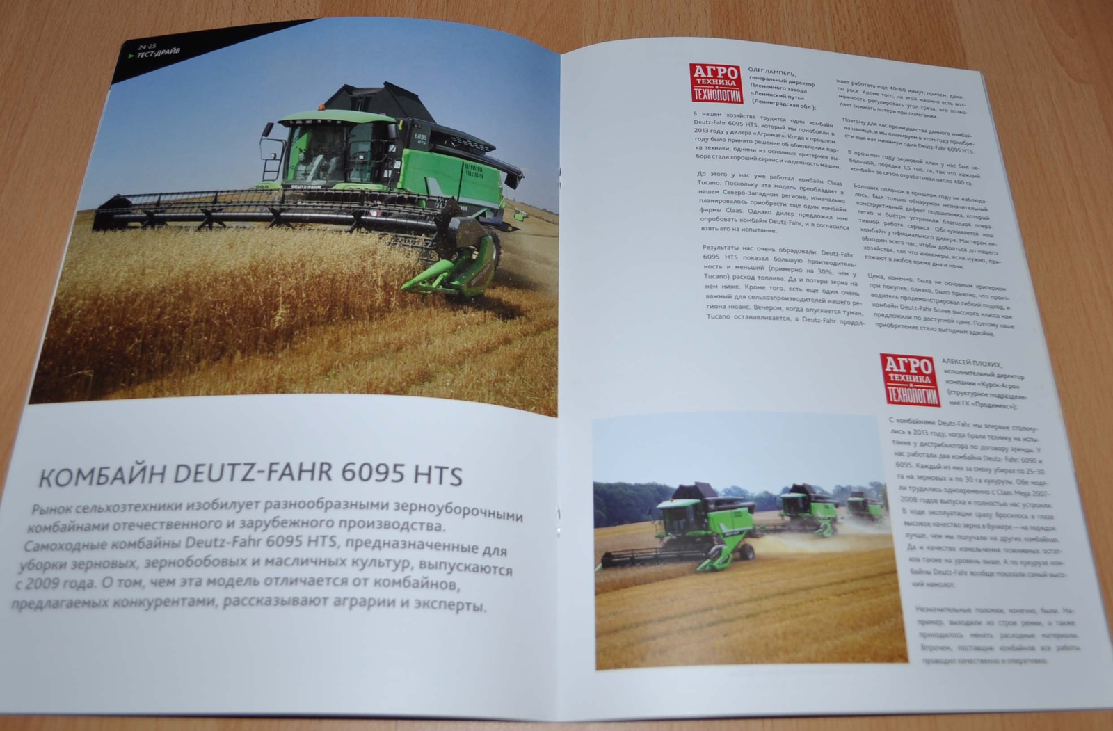 Deutz Fahr Magazine 2015 Tractor Agricultural Brochure Prospekt